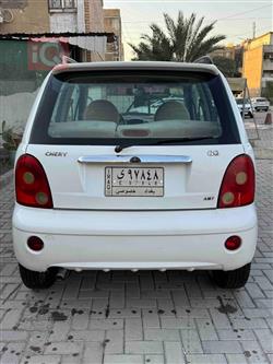 شيري S11 QQ